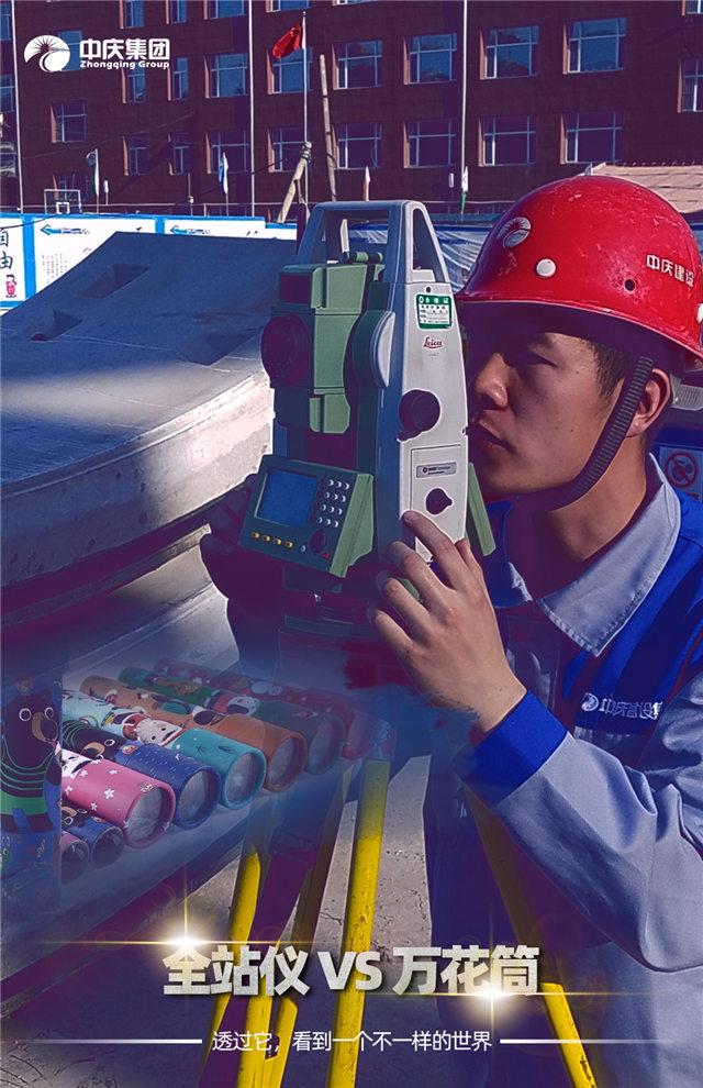 微信圖片_20190531083754.jpg 微信圖片_20190531083754.jpg