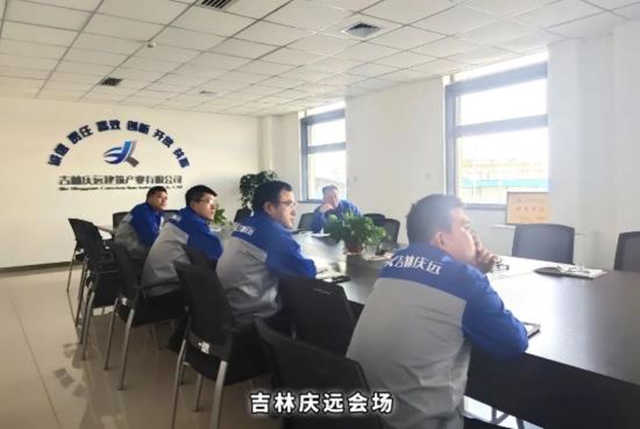 慶遠_副本.jpg 慶遠_副本.jpg