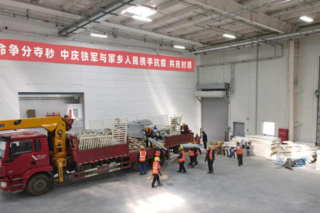 微信圖片_20220405130644_副本_副本.jpg 微信圖片_20220405130644_副本_副本.jpg