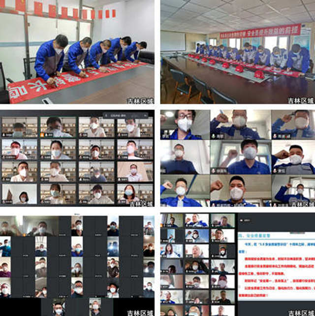 網(wǎng)頁3_副本.jpg 網(wǎng)頁3_副本.jpg