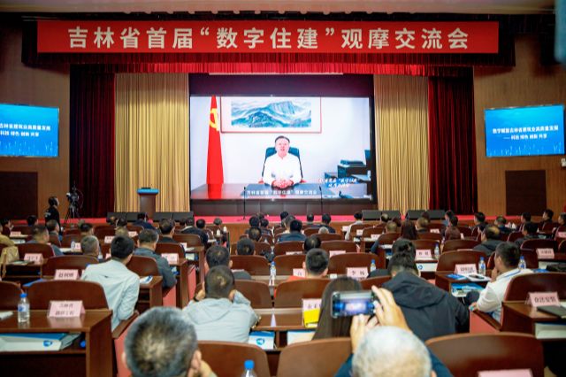 定稿1_副本.jpg 定稿1_副本.jpg